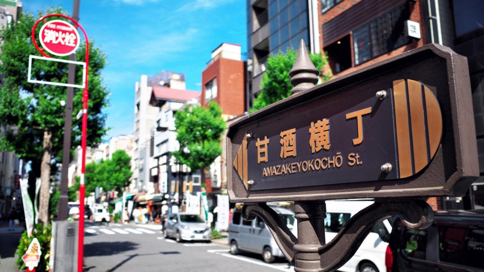 Toyoko Inn Tokyo Nihombashi Ningyocho Exterior foto
